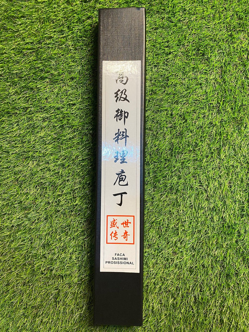 Yanagiba Sushi - B